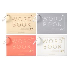 2Youngdesign 無線A7環單字本 4款套組 60張, 混合色, 1套