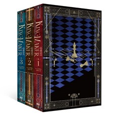 Kingmaker 王者製造者 初版限定套組 全3冊, 莫斯卡雷托, TONE