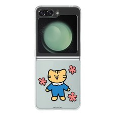 에잇클로드 프리스타일 클리어 하드 휴대폰 케이스