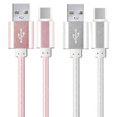 칼론 KC-CC27 C타입 충전 데이터 케이블 27cm x 2종 세트, 핑크, 실버, 1세트