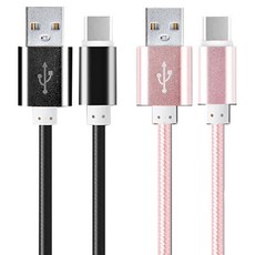 칼론 KC-CC100 C타입 충전 데이터 케이블 1m x 2종 세트, 블랙, 핑크, 1세트