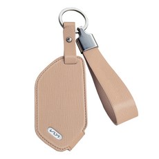 까미또 베네트 가죽 스마트 차키 케이스 기아I, 온베이지