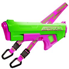 Waterbomb 酷涼散彈水槍, 綠色