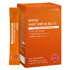 NUTRICORE 卡姆牌小麥酵素V2 30p, 1個, 75g