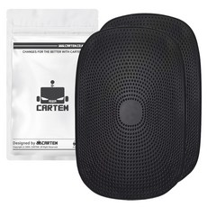 CARTEM 車用多功能矽膠方形防滑墊 20 x 14 cm CT458, 單一顏色, 2個