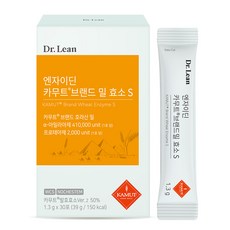 Dr.Lean KAMUT Brand小麥酵素S隨身包, 39g, 1盒