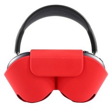SimplyRoar AirPods Max 相容保護殼收納袋, 紅色