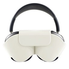 SimplyRoar AirPods Max 相容保護殼收納袋, 象牙白