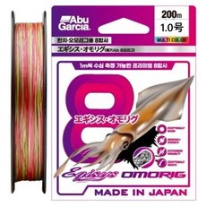 Abu Garcia Aegis Omorig 8股編織線, 藍色 + 粉紅色 + 橘色 + 綠色 + 紅色, 1個