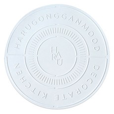 하루의공간 레터링 인덕션 실리콘 매트 20cm, 블루, 1개