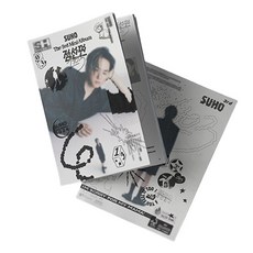 金俊勉(SUHO) 迷你3輯《Dotted Line(1 to 3)》! Ver., 1CD
