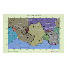 科學之星 板塊構造運動圖畫拼圖, 1個