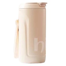 Bablov 保溫保冷不鏽鋼杯, 1個, 乳白色, 450ml