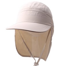 Mushu 兒童海灘護頸遮陽帽