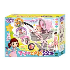 TOY TRON Dalnim 豪華嬰兒車劇場, 1個, 混色