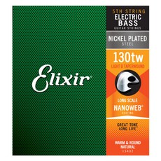 Elixir Nanoweb 鍍鎳 5弦 長柄 貝斯 TW 單弦 130tw, 單一顏色, 15432, 1個