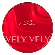 VELY VELY 疊擦服貼遮瑕氣墊, 1個, 23號 自然色, 15g