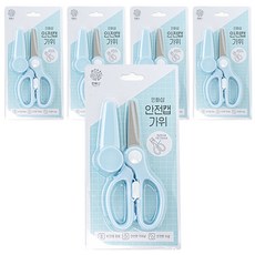 minhwashop 安全附蓋剪刀 I230061B, 5個, 天藍色