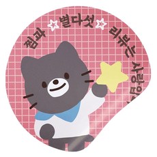 Design Agit 評論貼紙, 1000個, 我們社區03