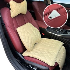 카에버 릴렉서 목쿠션 + 허리쿠션 + 틈새수납 시트커버 세트, 베이지, 1세트