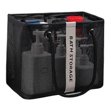 NUNIPPUN 排水性佳 高級網眼沐浴袋, 黑色