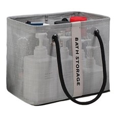 Nunibbun排水良好的高級網狀沐浴包, 灰色