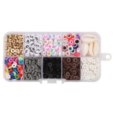 알로데 알파벳 플랫 10칸 DIY 비즈 세트 6mm, 09 무채색, 1세트