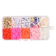 알로데 알파벳 플랫 10칸 DIY 비즈 세트 6mm, 03 레드, 1세트