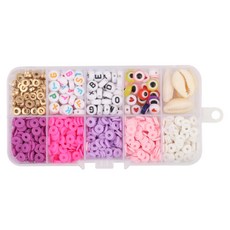 알로데 알파벳 플랫 10칸 DIY 비즈 세트 6mm, 01 퍼플, 1세트