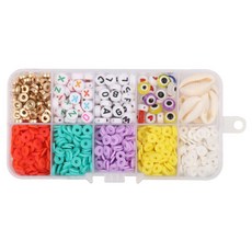 알로데 알파벳 플랫 10칸 DIY 비즈 세트 6mm, 08 아쿠아, 1세트