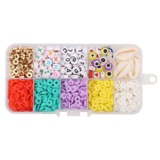 알로데 알파벳 플랫 10칸 DIY 비즈 세트 6mm, 06 파스텔, 1세트