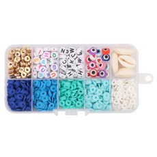 알로데 알파벳 플랫 10칸 DIY 비즈 세트 6mm, 04 블루, 1세트