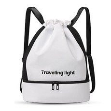 Chicmetic 分離式運動包, 白色, 1個