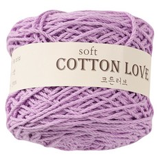 코튼러브 뜨개실 18합, 337라일락, 1개