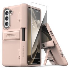 베루스 퀵스탠드 모던 자동 힌지보호 S펜 수납 거치대 휴대폰 케이스 + 필름 세트