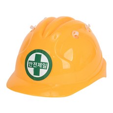 Kes.B 遊戲角色扮演帽 建築師, 混合色