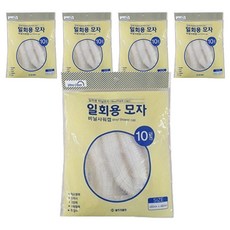 니즈 일회용 비닐 샤워캡 10p, 5개