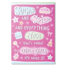 Hallmark 嬰兒卡片 + 信封, 2套, HKB5439