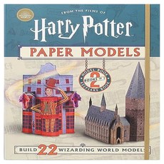Harry Potter Paper Models, Thunder Bay Press