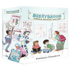 Berrybrook Middle School Box Set, Jy