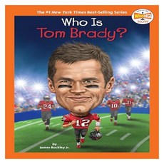Who Is Tom Brady?, Penguin Putnam Inc