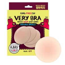 Rootbe Girl Freesh Double Impact矽膠透氣有膠胸貼組 8.5cm, 1個