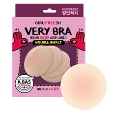 방탄꼭지 베리브라 더블임팩 실리콘 니플패치 노글루 8.5cm 4p, 1개