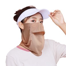 Around Six抗UV運動高爾夫透氣涼感立體口罩 ITG-300, 深米色