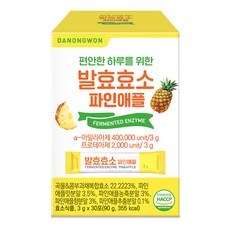 Danongwon 鳳梨酵素隨身包 30條入, 1盒, 90g