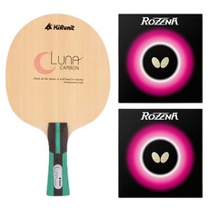 hirunit LUNA CARBON FL 桌球拍 + ROZENA 膠皮 2種套組, 單一商品, 1套