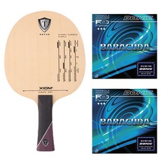 XIOM Strato FLS 桌球拍 + Barracuda 50 膠皮 2件組, 單一商品, 1套