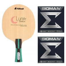 hirunit LUNA CARBON FL 桌球拍 + SIGMA4 膠皮 2片組, 單一商品, 1套