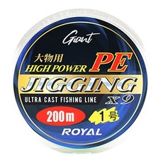싸파 로얄 자이언트 지깅 PE 9합사 200m, 형광그린, 1개