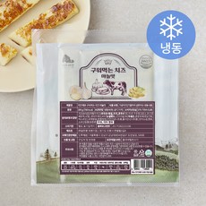 치즈헤븐 구워먹는 치즈 마늘맛 (냉동), 300g, 1개